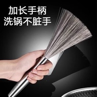 AT/🪁Stainless Steel Wok Brush Dishwashing Wok Brush Long Handle Kitchen Household Cleaning Non-Stick Pan Iron Pan Hangin