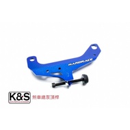 Kaixing International HARDRACE-HONDA HONDA CIVIC EF3EF9 CR-X EF7EF8 Brake Master Cylinder Top Rod Q0
