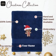 🎄🎄🎄Christmas Bath and Hand Towel Gift Set | Free Add Name | Christmas Box | Gift Exchange Idea