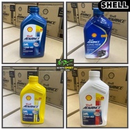 SHELL ADVANCE ENGINE 4TOIL (MOTORCYCLE OIL) 100% ORIGINAL