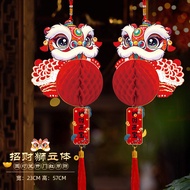 2025 New Year Decorations Chinese New Year Snake New Year's Day Atmosphere Ornaments Decoration Spri