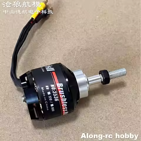 RC Airplane Models Spare Parts 3536-720kv Out Runner Brushless Motor 3536 KV900 for 1200mm Wingspan 