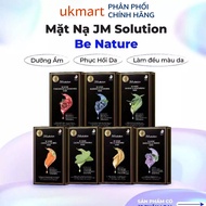 JMSolution Be Nature skin care mask with natural extracts to restore, moisturize and anti-aging 24ml