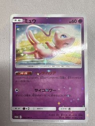 Pokemon Card ptcg 夢夢 promo