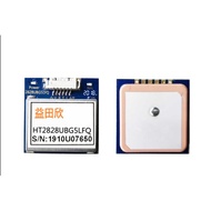 PIX4 Drone Flight Control GLONASS Dual Module APM HMC5883 Magnetic Compass Floor Magnetic BN880