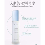 Atomy 3-second beauty water艾多美月桂叶3秒美容水