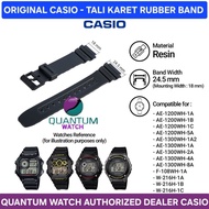 CASIO WATCH STRAP RUBBER BAND BUCKLE CASIO AE-1200 AE1200WH AE-1300 AE1300WH F108WH F-108WH W216H W-