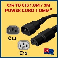 IEC C14 TO C15 1.8M 3.0M 5.0M POWER CORD 1.0mm2 / 1.5mm2 PREMIUM QUALITY