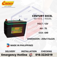 CENTURY EXCEL NX110-5L | NS70L | 95D26L AUTOMOTIVE CAR BATTERY