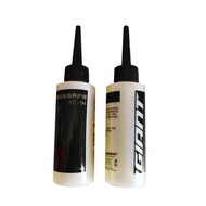 Genuine giant giant Chain Oil Lubrication Maintenance Bicycle Oil Mountain Bike Road Bike Bicycle Ma