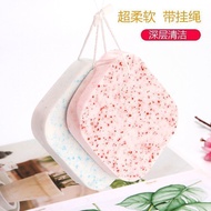 Each Person Limits to Buy 1 Piece Large Sponge Face Wash Face Puff Face Wash Face Cleansing Delicate