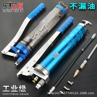 HY💞Shangjiang Heavy Duty Doper Manual Single and Double Pressure-Lever Hydraulic Grease Gun Excavator Truck Oil Filling