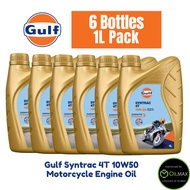 Gulf Syntrac 4T 10W50 Motorcycle Engine Oil (1L) x 6 Bottles
