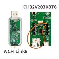 NEW CH32V203K8T6 Development Board CH32V203K8T6-EVT Evaluation Boards
