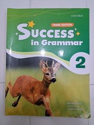 Success in Grammar 2 (Third Edition)
