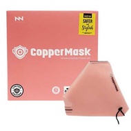 CopperMask - New and Improved Enclosed Copper Mask 2.0 Coral Pink