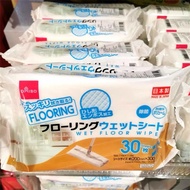 Daiso Flooring Wipe Flooring Wet Tissue Tisu Basah Lantai Wet Floor Wipes Replacement Cleaning 30 Sh