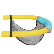 Floating Pool Water Hammock Pool Float Lounger Kid Durable Swim Ring Bed Net Cover Pool Noodle Chair
