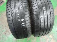 日興隆中古胎  Michelin米其林 PIMACY HP 215/55/16 紋路深 2條