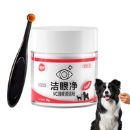 Pets Tear Stain Remover Powder 30g Cat And Dog Eye Tear Stain Powder With Tear Stain Brush Gentle Ab