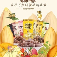 Babee HBAF Original Tom Farm American Big Almond Nuts Honey Tonselin Korean Imported Snacks Badanmu