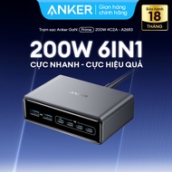 Trạm sạc nhanh Anker Prime 200w GaN 6 cổng hỗ trợ PD sạc nhanh 100W tối đa dòng sạc tối ưu- A2683