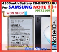 แบตเตอรี่ SAMSUNG Galaxy Note 10+ เดิมแบตเตอรี่ 4300mAh EB-BN972ABU+ชุดไขควง