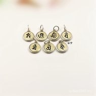 Lotus Ancient Method S925 Bracelet Benming Buddha Sterling Silver DIY Silver Accessories Falun Sansk