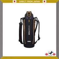 Thermos water bottle vacuum insulated sports bottle 1.5L black orange cooling only FHT-1501F BKOR