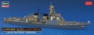 精密限定版 附蝕刻片 HASEGAWA 1/700 CHOKAI 鳥海 日本自衛隊護衛艦 #30054--