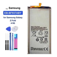 Mobile Phone Battery High Compatibility EB-BF937ABY For Samsung Galaxy Z Fold 4 5G 2340mAh
