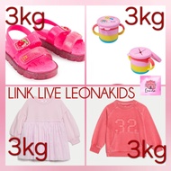 Clothing & Apparel Baby Kids Adult - 3kg