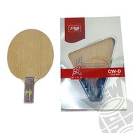 DHS CW-D Table Tennis Bat