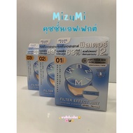 MizuMi Filter Effect Air Skincare Cushion SPF50+PA++++