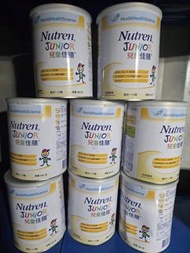 雀巢 Nutren Junior 兒童佳膳 800g