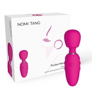 Nomi Tang德国女用震动棒喷潮小AV棒高频强震静音防水充电按摩棒女性自慰器 成人情趣用品