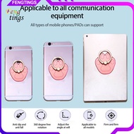 [Ft] Foldable Phone Ring Holder 360 Degree Free Rotation