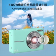 Cross-Border HD Digital Camera CCD Digital Camera Student HD Travel Campus Entry Card Machine DC403