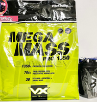 Mega mass 12 ปอนด์