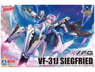 Aoshima ACKS V.F.G. Macross VF-31J Siegfried (Macross Delta) Toys for boys