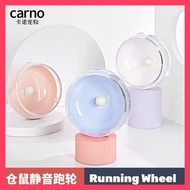 Carno Hamster Running Wheel Without Stand Hamster Silent Running Wheel Without Bracket