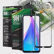 NISDA for 紅米 Note 8T 完美滿版鋼化玻璃保護貼- 黑