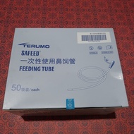 Termurah NGT Terumo / Feeding Tube Terumo / Selang Makan - Fr. 8 40cm