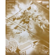 Mg 1/100 Gundam F91 Afterimage Color