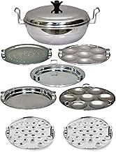 Sandwich Bottom IDLY Cooker IDLY Maker Multi KADAI Multi KADHAI IDLI Cooker IDLI Maker 6IN1