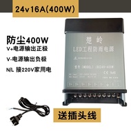 Bộ Chuyển Đổi Nguồn 220V AC Sang 24V 10A 20A DC Bộ Chuyển Đổi LED Dây Điện Theo Dõi Hộp Đèn Máy Biến