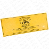 TWG TEABAGS - TI KUAN YIN SUPERIOR (CLASSIC BLUE TEA) - GIFT WRAPPING AVAILABLE