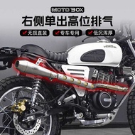 Honda CGX150 Modified Right Climbing Single Output High Exhaust Pipe Full Engine Guard Plate Accesso
