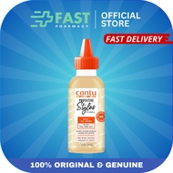Cantu Protective Styles Daily Oil Drops 59ml