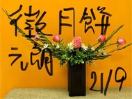 徵求美心月餅及A 1月餅及其他